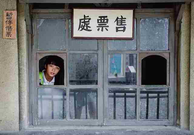 跨年盛典91爆料——精彩回放实用干货
